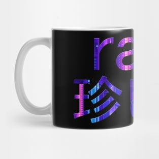 Japanese "rare" Vaporwave Aesthetic Mug